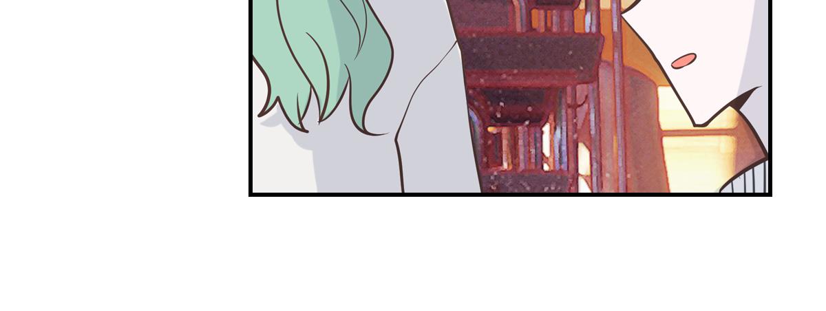 🍵半糖世界 和同名同姓的同班同学恋爱？ 第5页