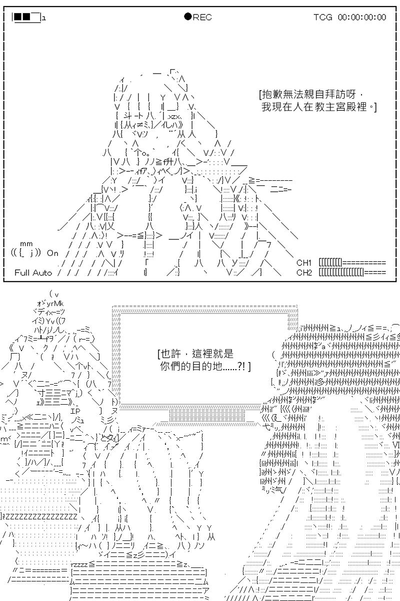 第128回-第134话