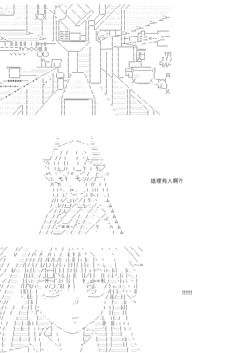 54话-第104话