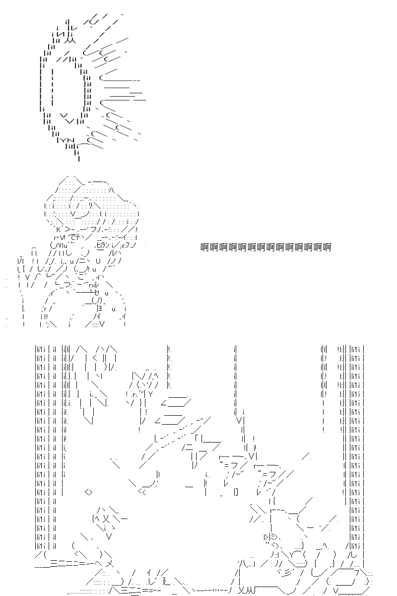 第71回-第158话