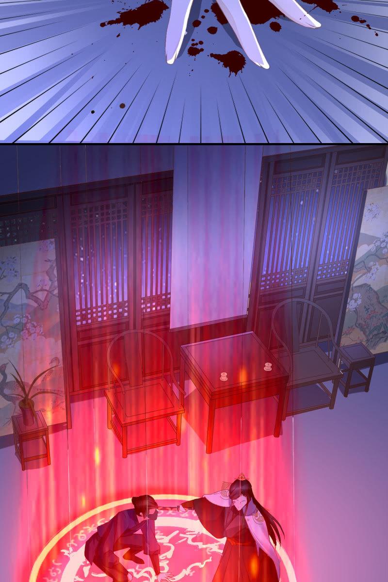 引蛇出洞，性命攸关-第104话