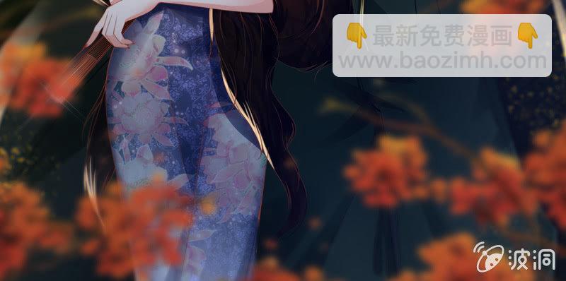 夫妻敞开心扉-第106话