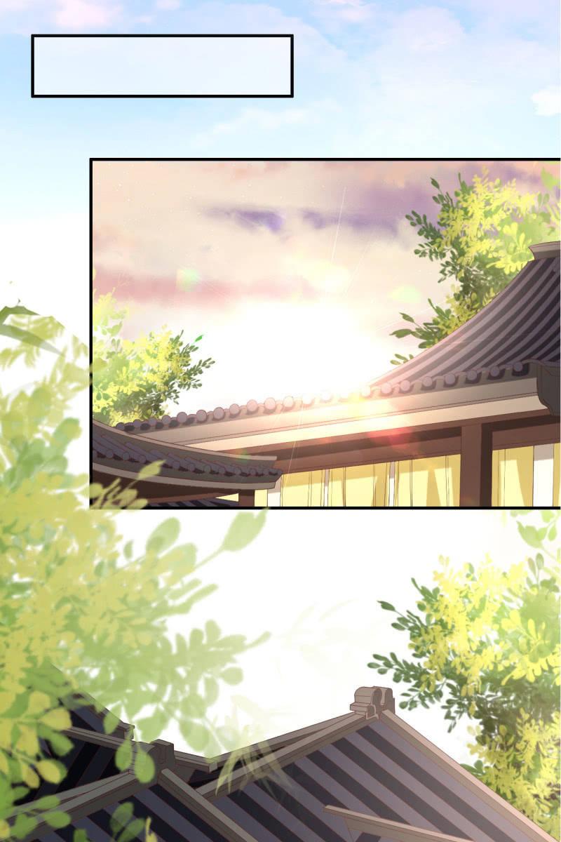 露出马脚+活动名单公布-第108话