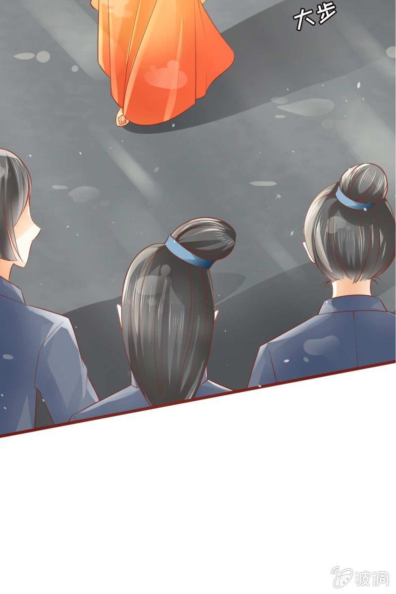 身世之迷-第12话
