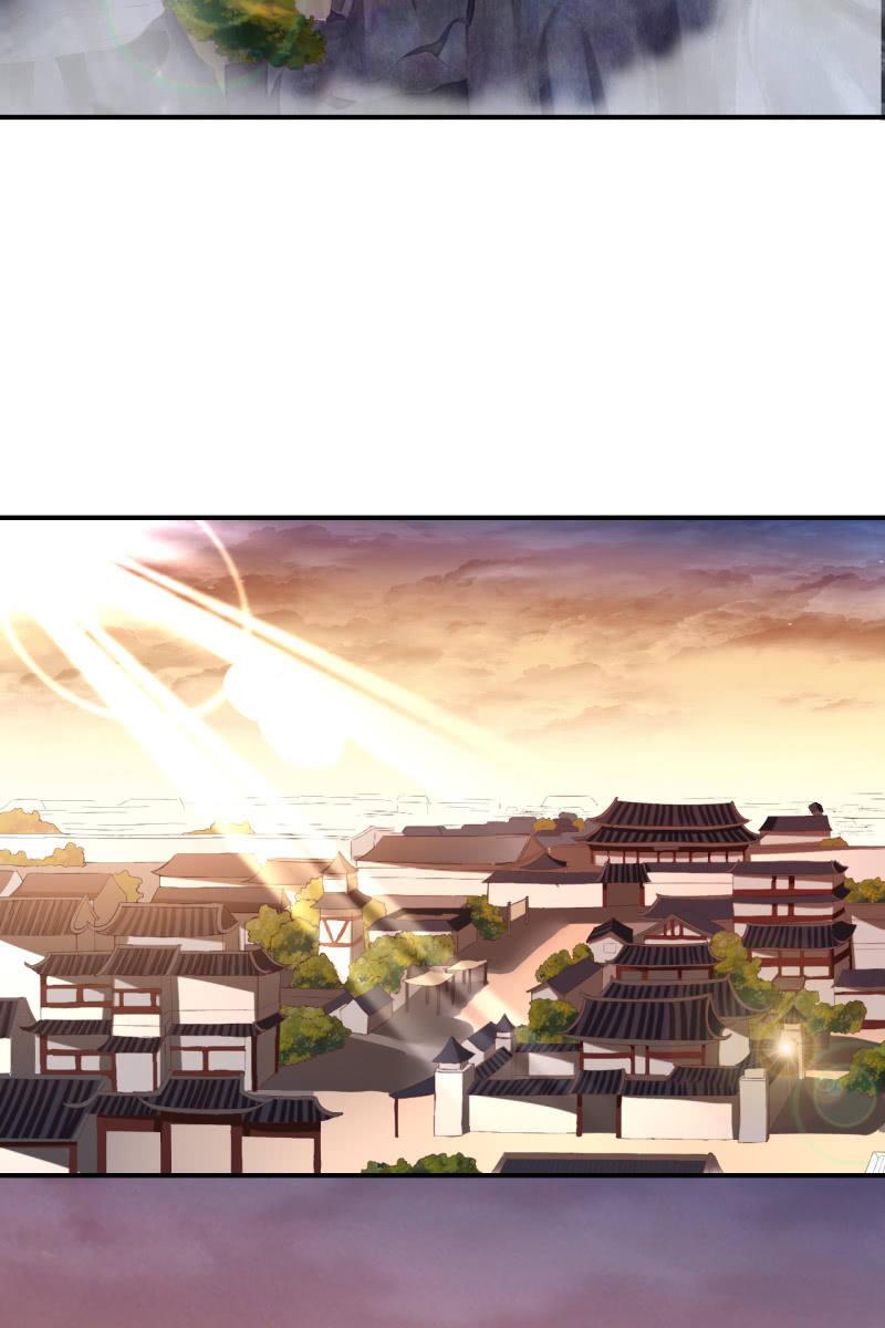 不必分房睡，我可以&hellip;-第116话