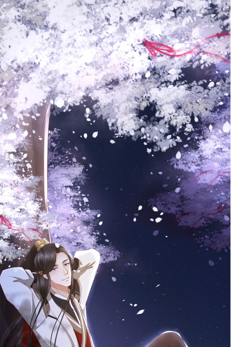 局势复杂-第118话