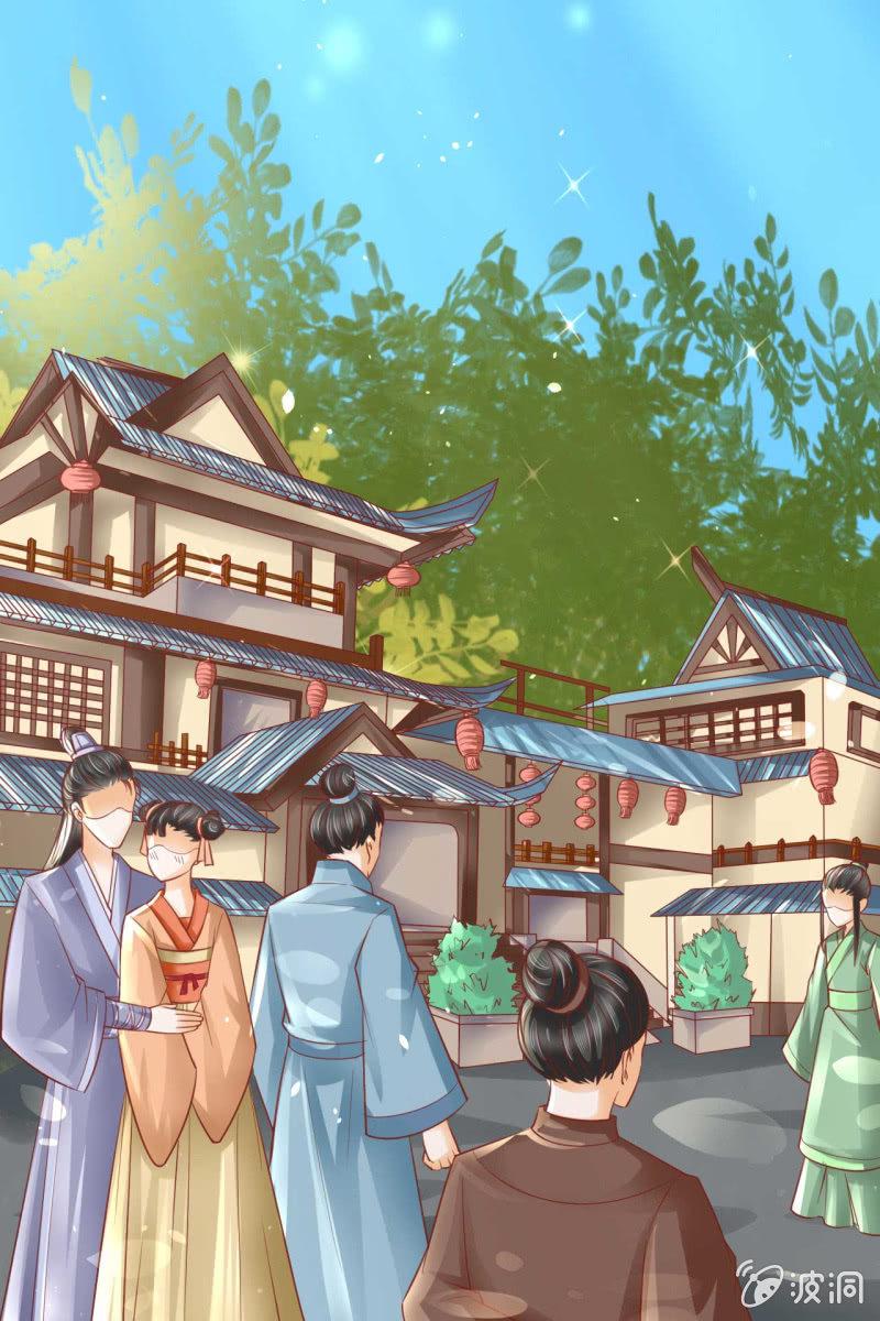 误进王府-第14话