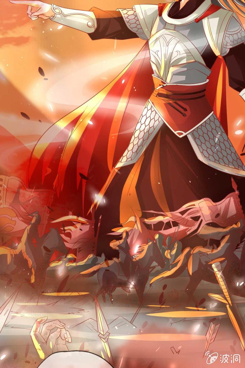 误进王府-第14话
