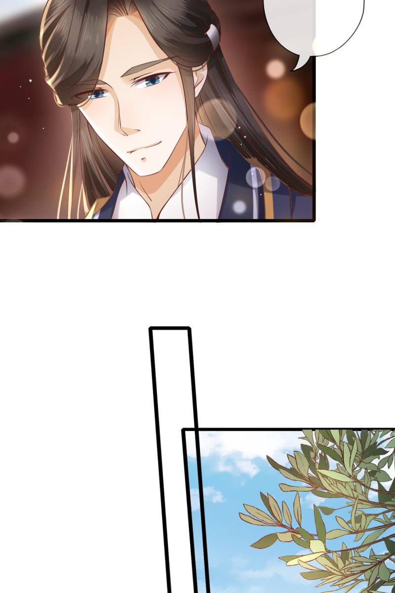 新皇登基-第146话