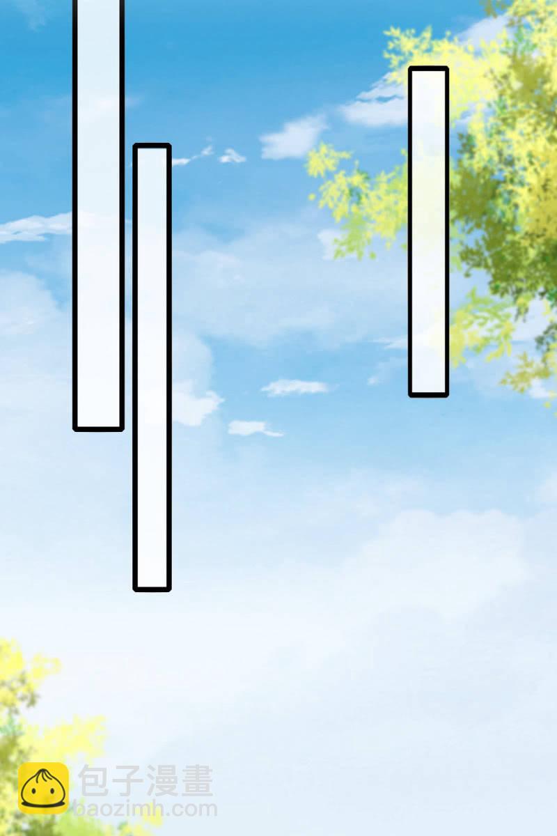 新皇登基-第146话