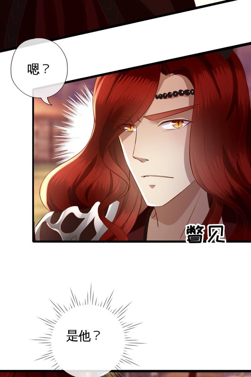 合作-第148话