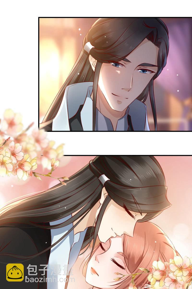 平一波又起一波-第150话