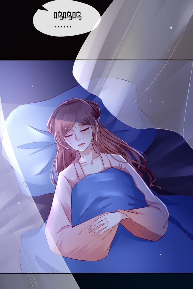 平一波又起一波-第150话