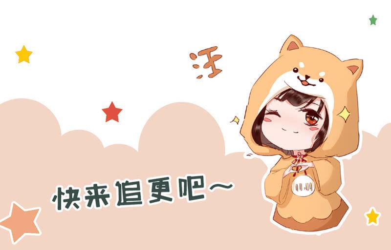 平一波又起一波-第150话
