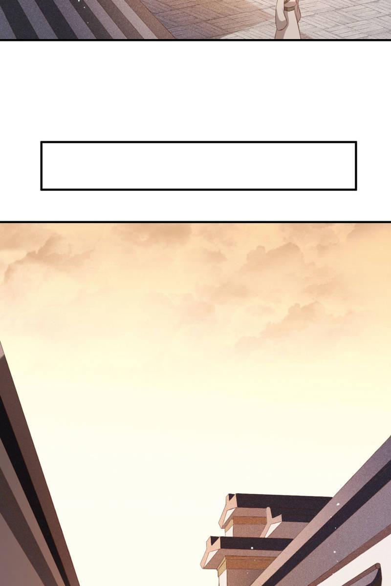 平一波又起一波-第150话