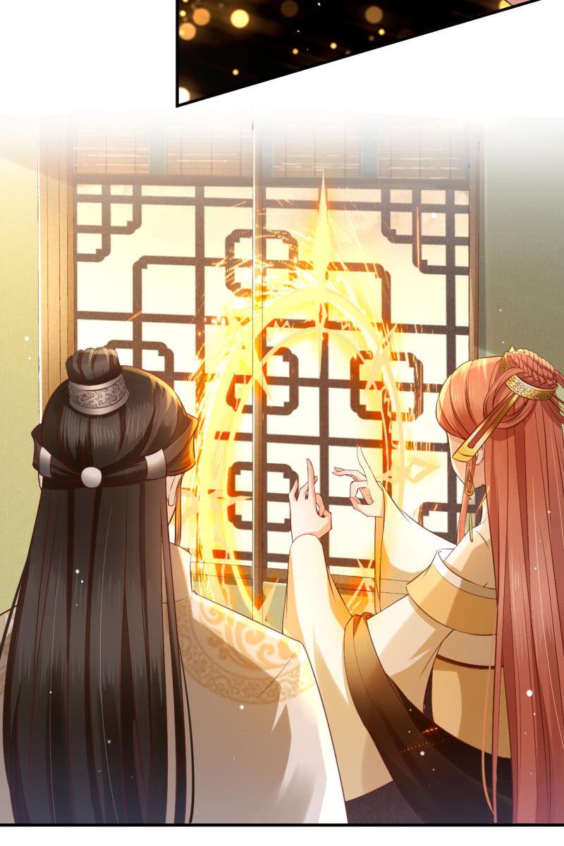 铲除内患，奔赴妖族-第154话