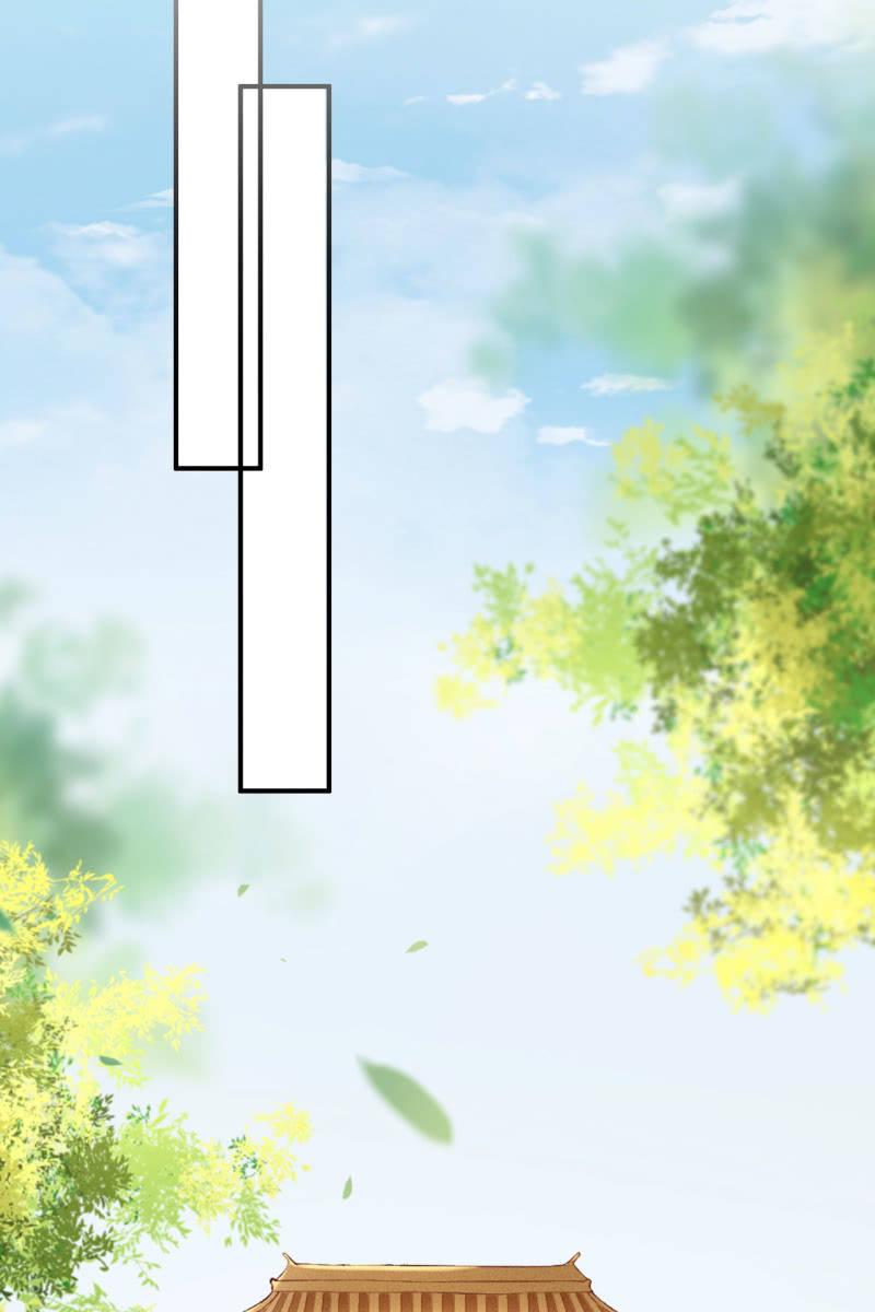 铲除内患，奔赴妖族-第154话