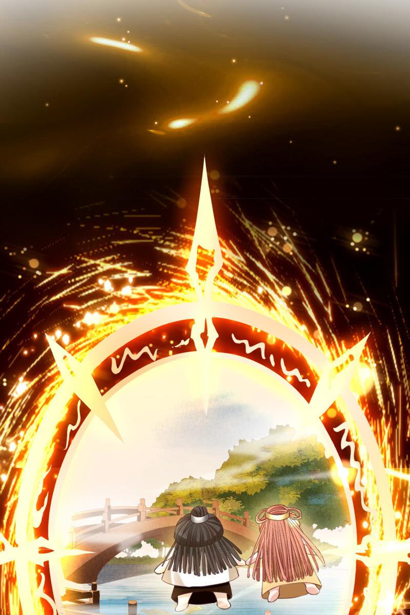 铲除内患，奔赴妖族-第154话