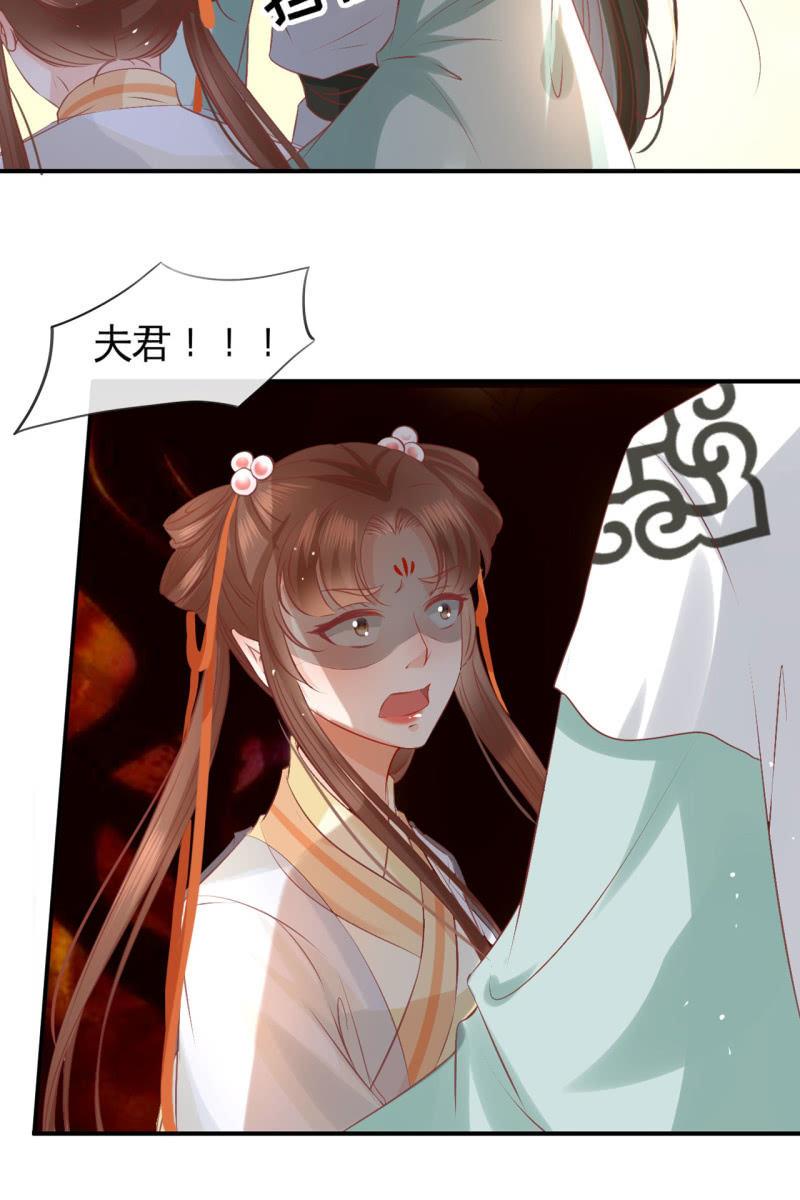 此话超长~(1/2)-第156话