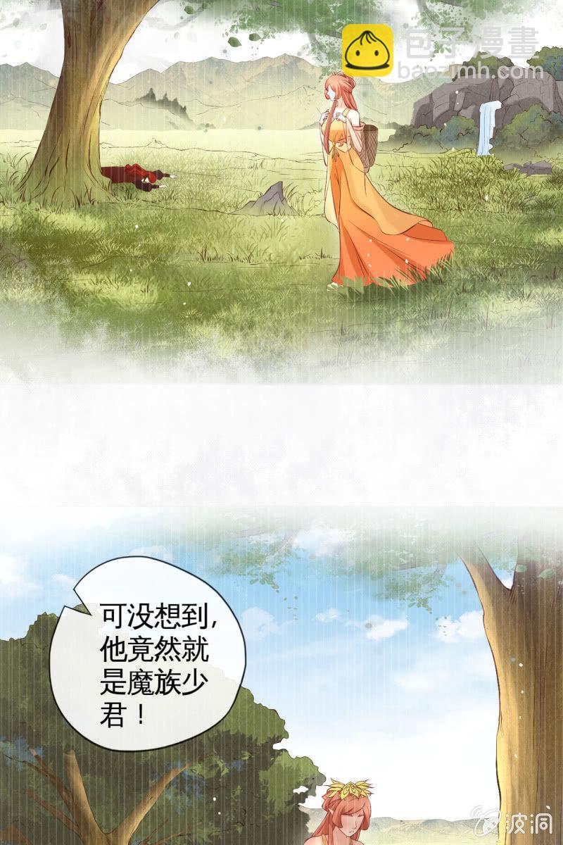 此话超长~(1/2)-第156话