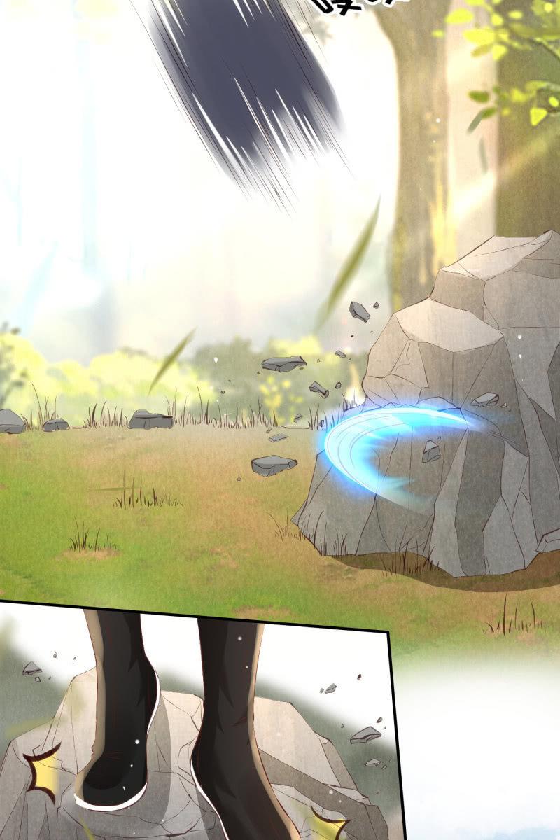 虐虐更健康-第164话