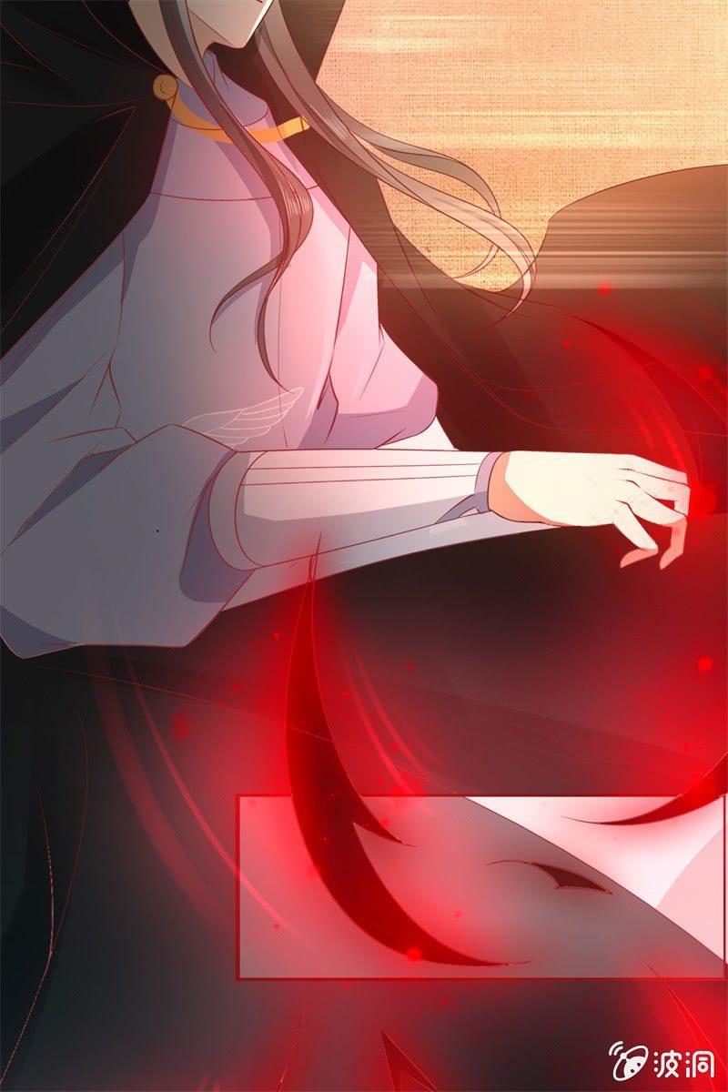 魔族少主再次登场(1/2)-第18话