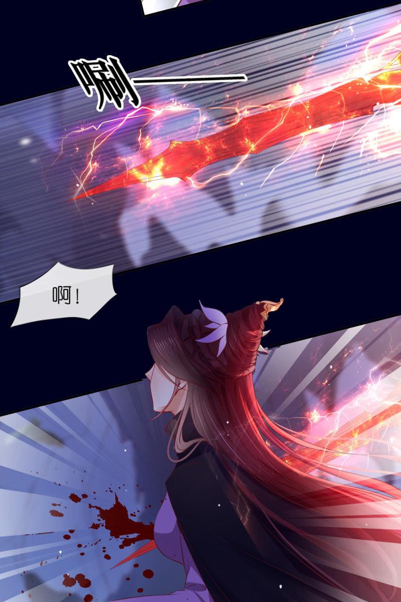 玄洞开了-第172话