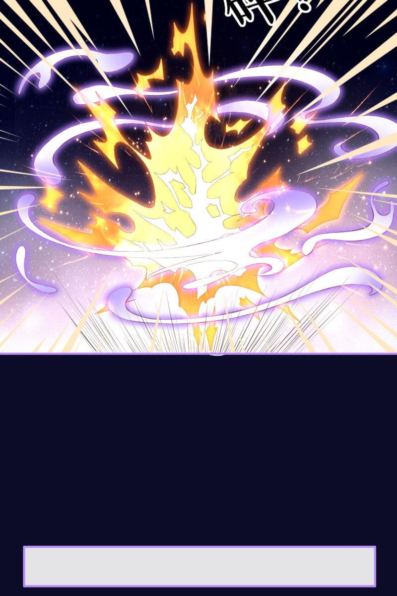 黄鸟解惑-第176话
