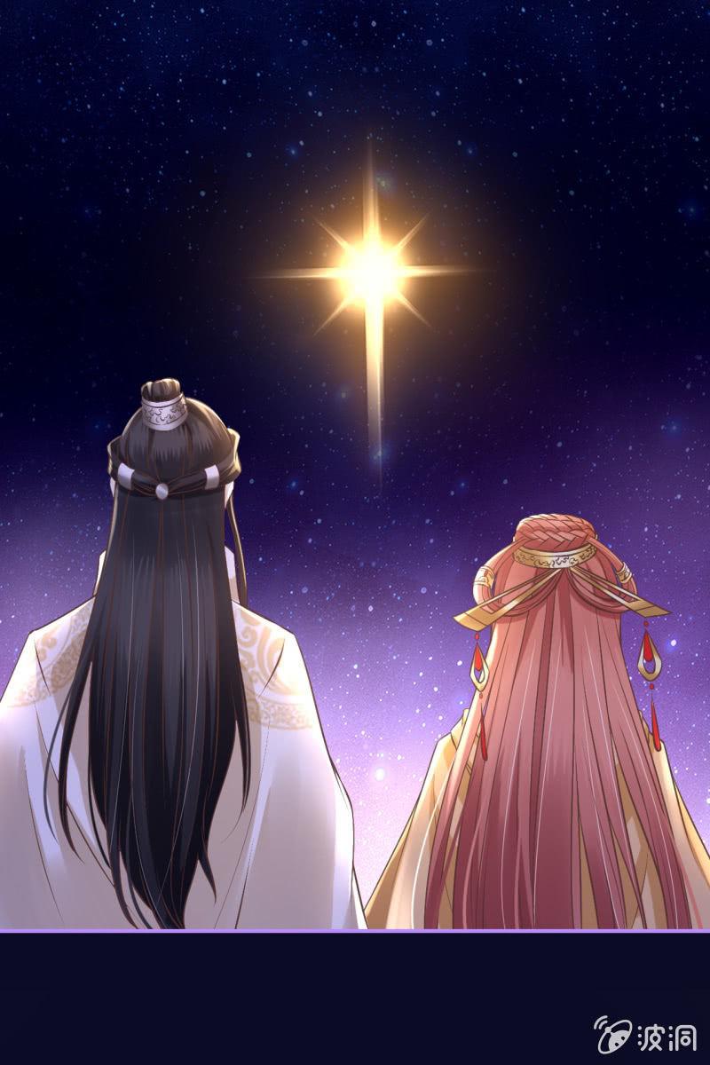 黄鸟解惑-第176话