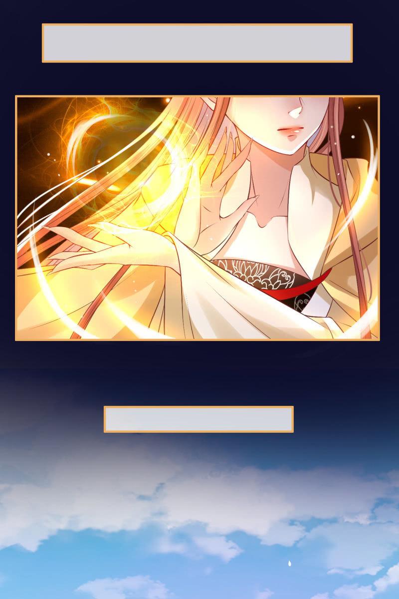 黄鸟解惑-第176话