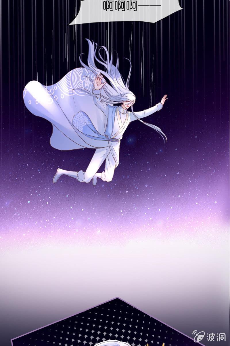 黄鸟解惑-第176话