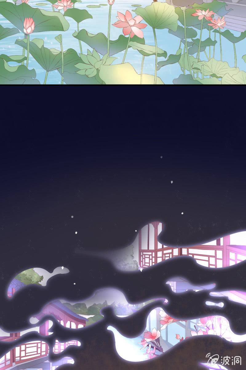 黄鸟解惑-第176话