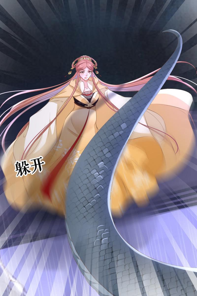 锦桃被囚危在旦夕！-第180话