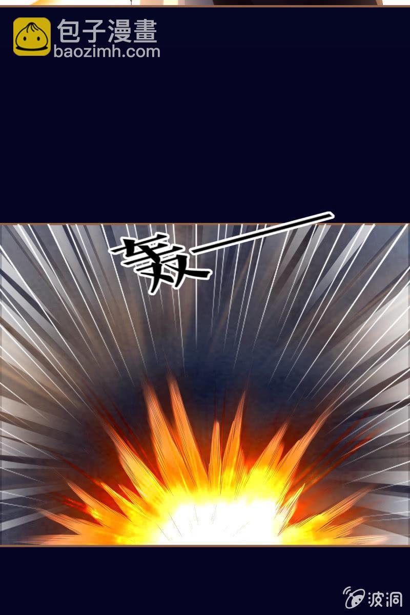 锦桃被囚危在旦夕！-第180话