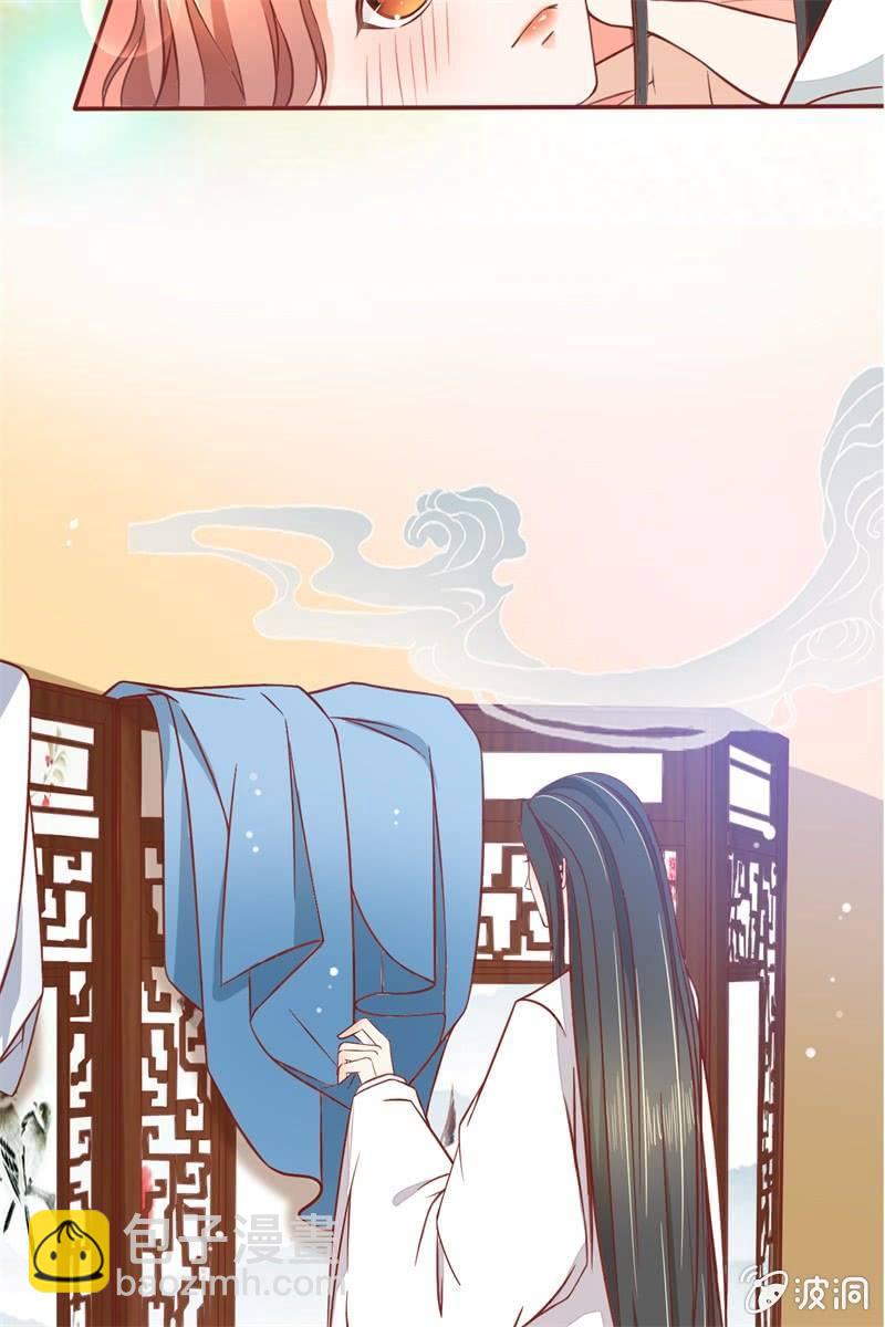 果然大猪蹄子的话不可信！-第28话