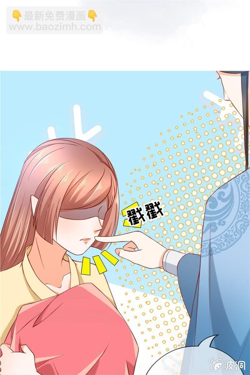 果然大猪蹄子的话不可信！-第28话