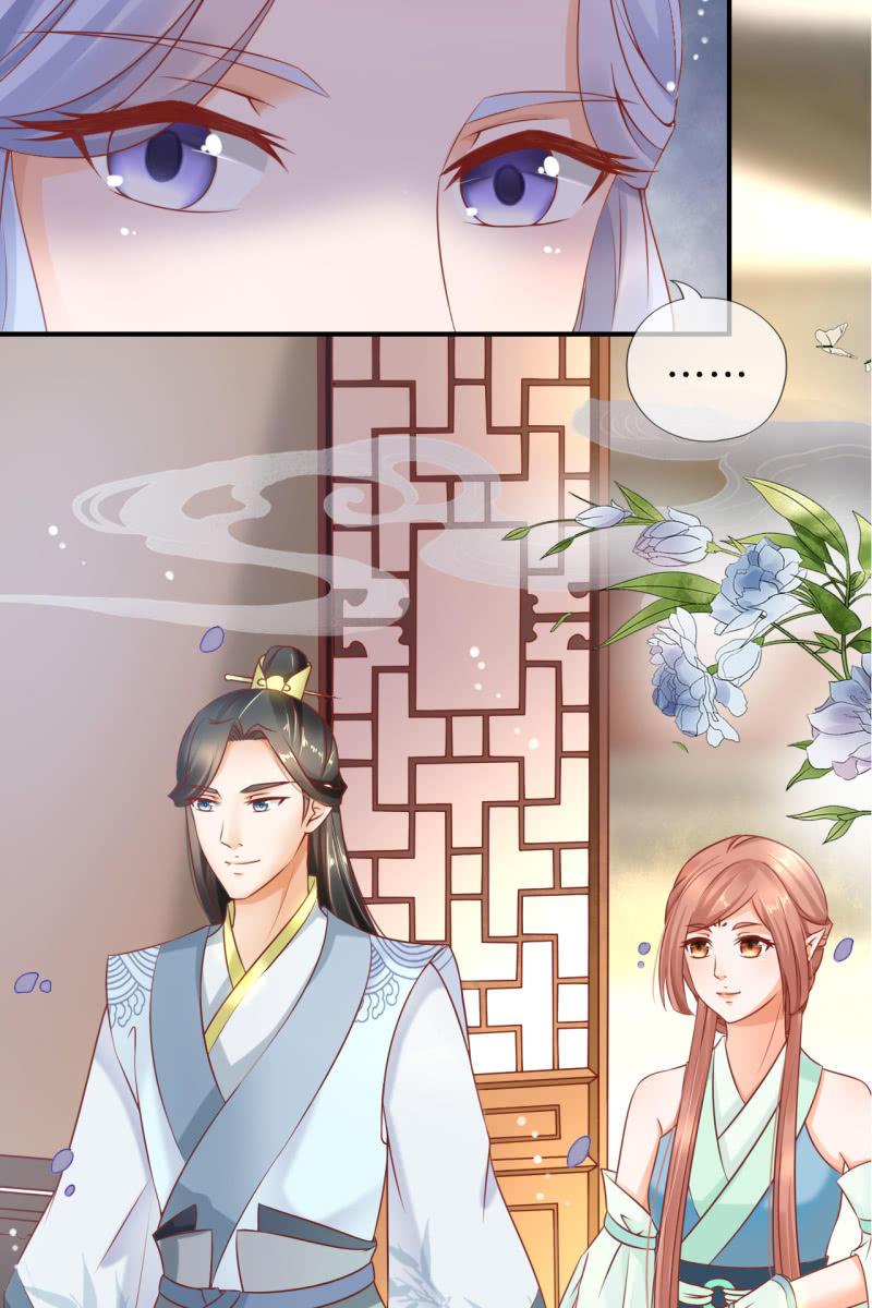 锦桃妹妹，我有话对你说-第36话