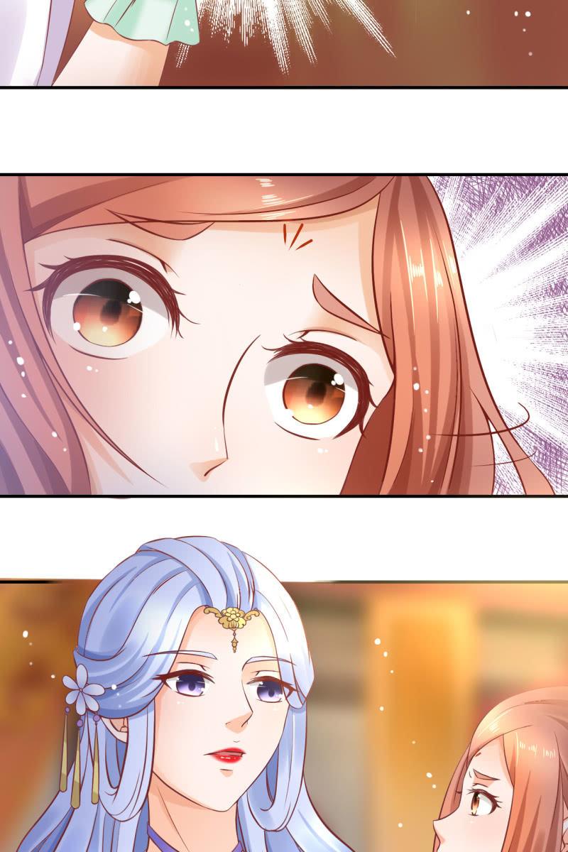 锦桃妹妹，我有话对你说-第36话