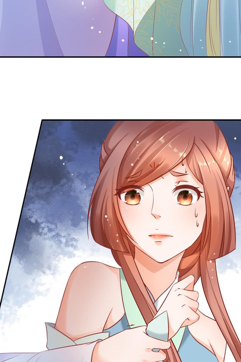 锦桃妹妹，我有话对你说-第36话