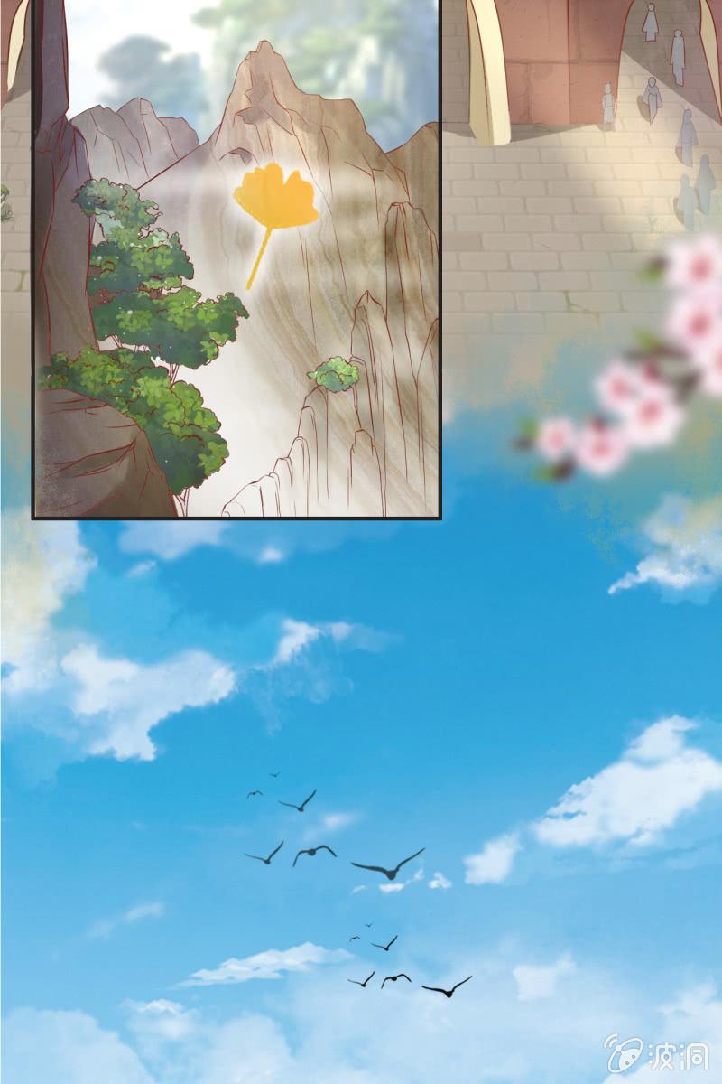 学礼仪-第46话