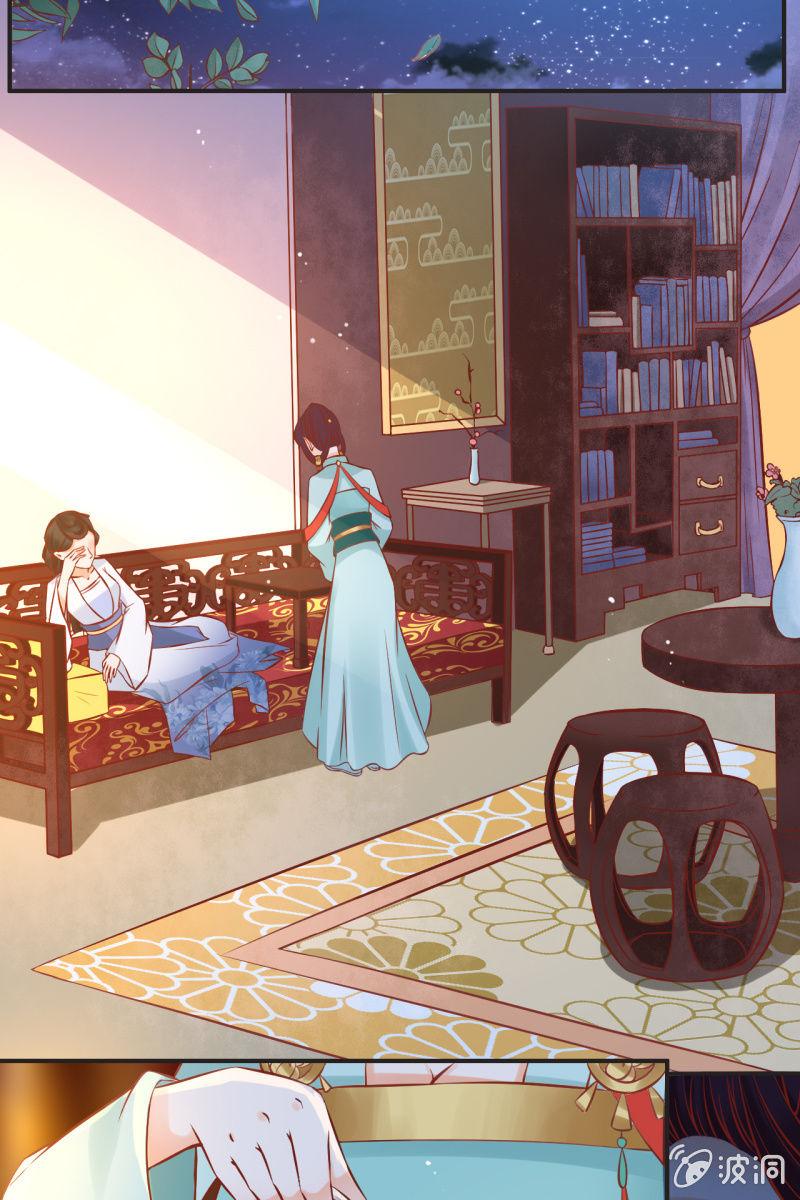 学礼仪-第46话