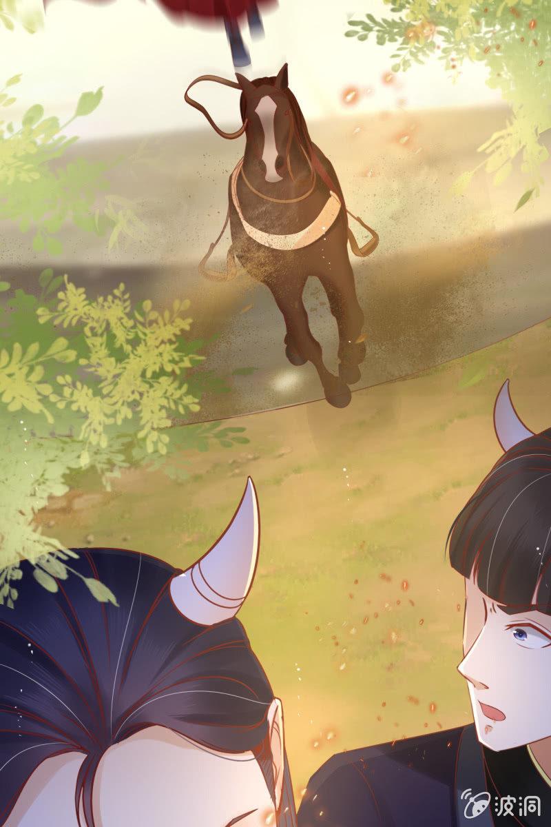 王爷中计-第48话