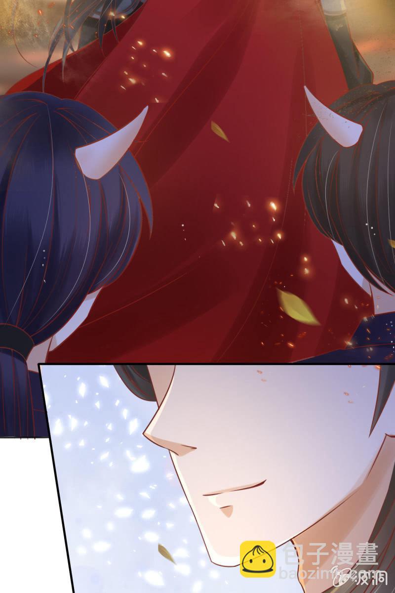 王爷中计-第48话