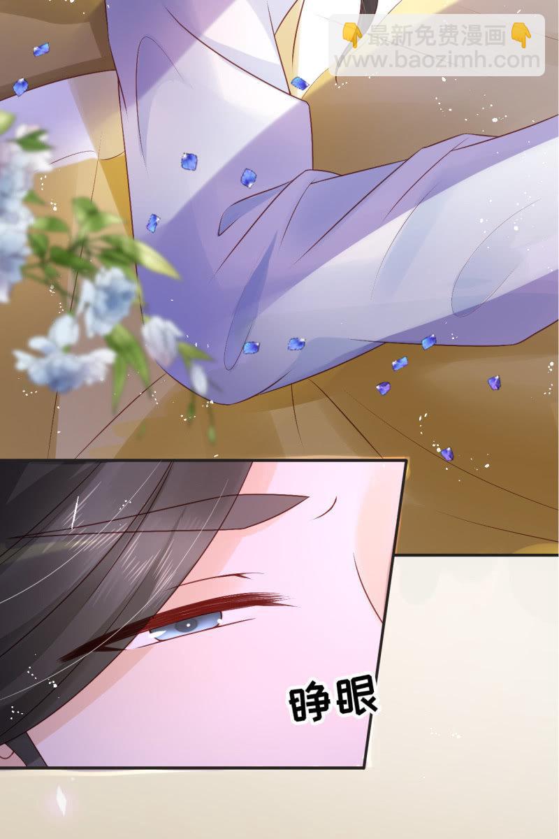 我很想你-第62话