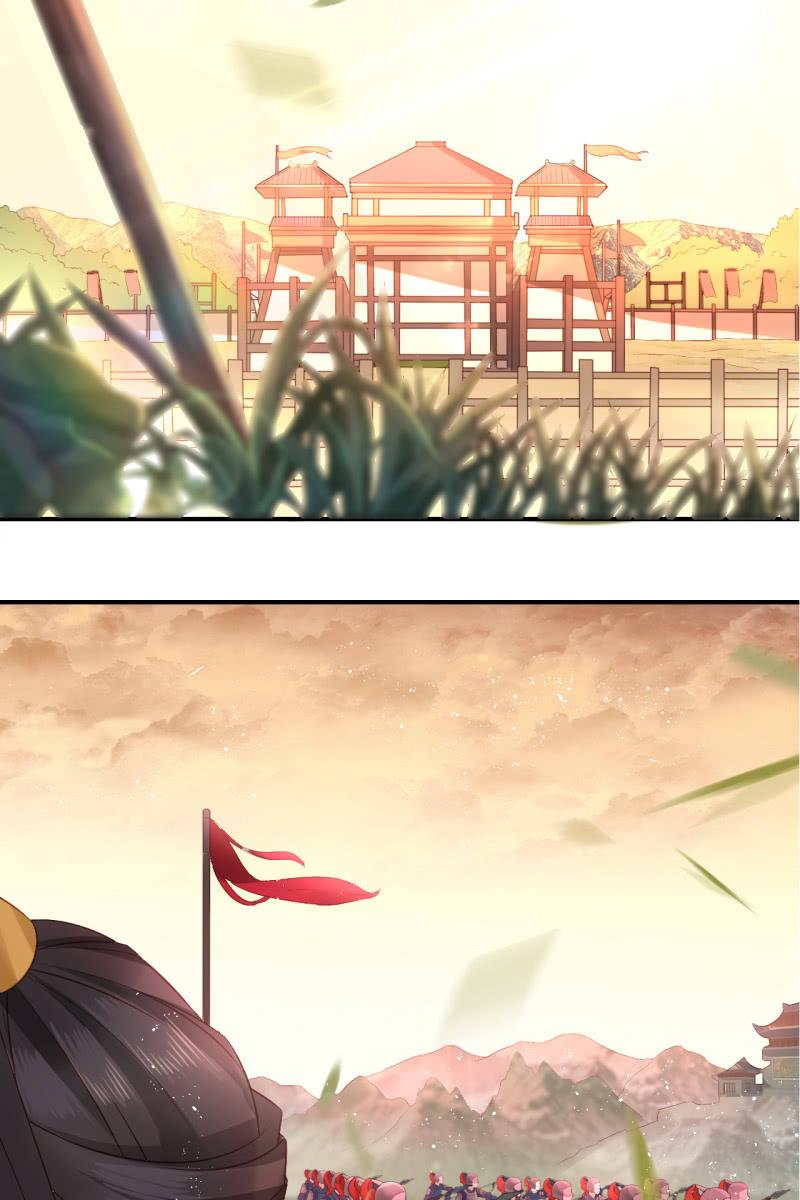 想直接动手？-第66话