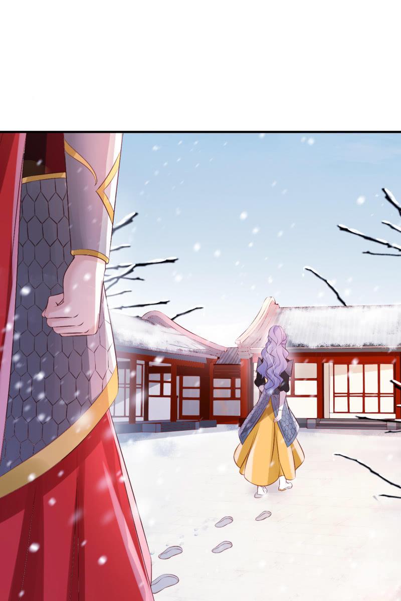 雪中等郎归-第68话