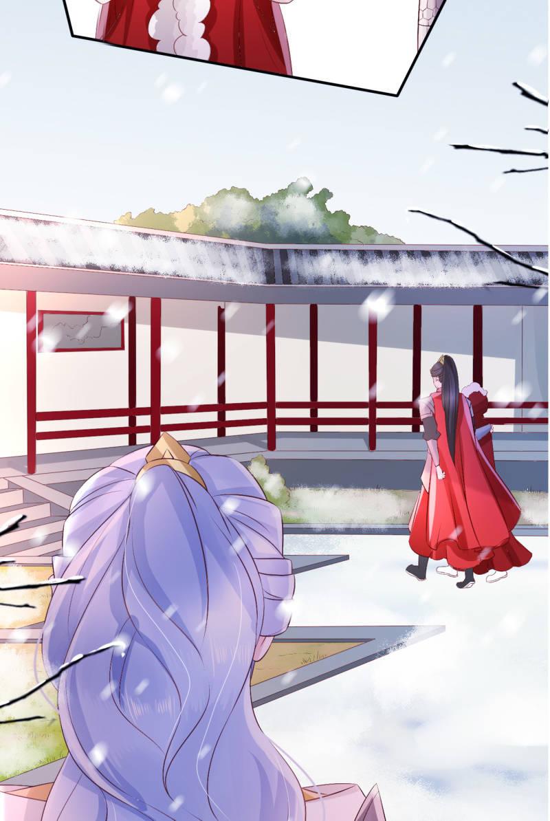 雪中等郎归-第68话