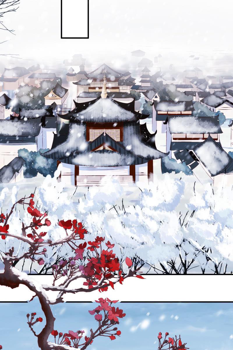 雪中等郎归-第68话