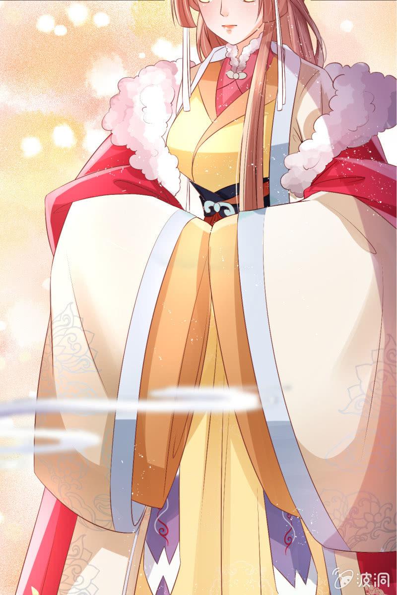 让王妃侍寝-第70话