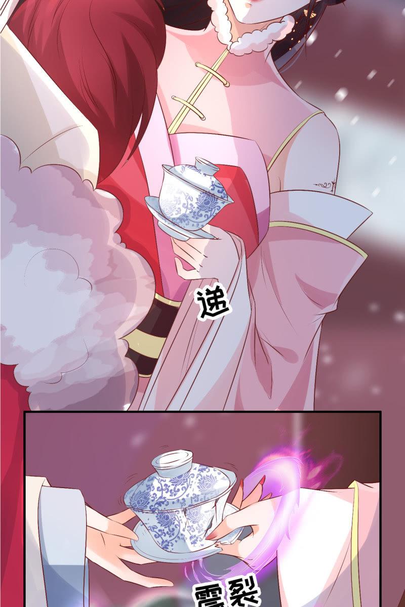 锦桃正面刚-第72话
